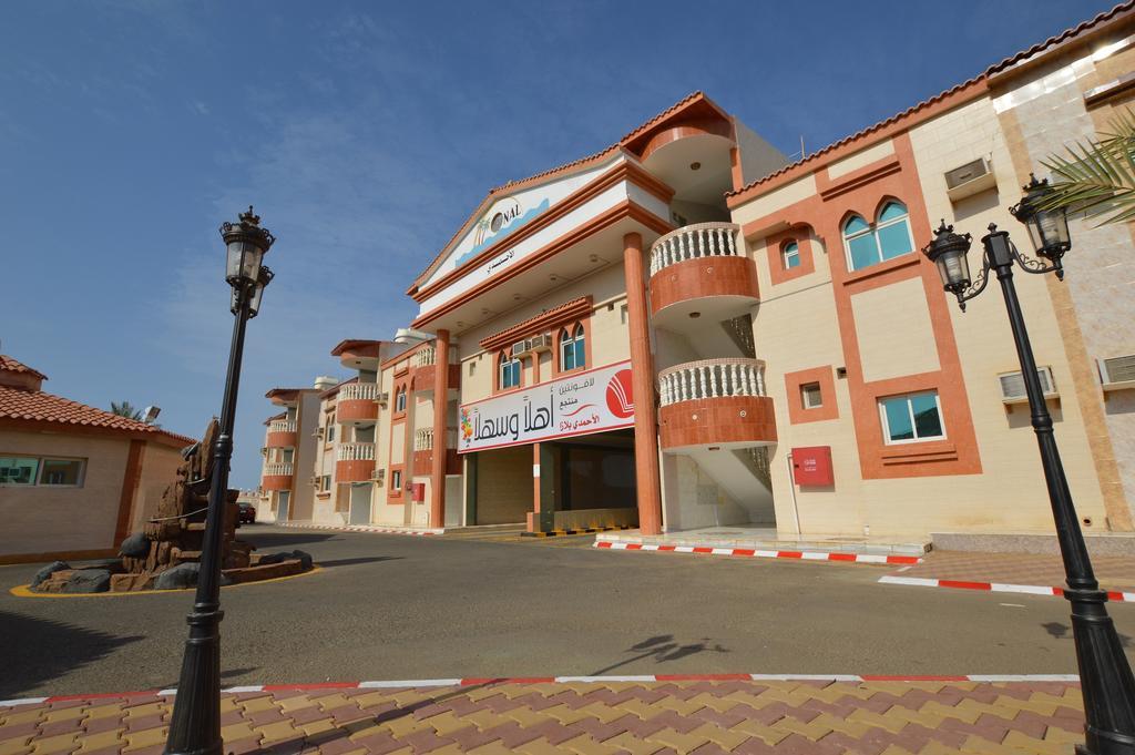 Al Ahmadi Plaza Resort Yanbu Eksteriør bilde