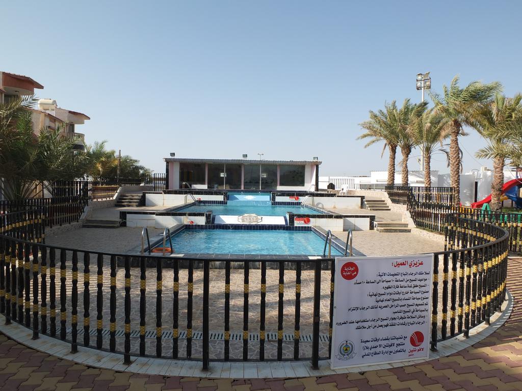 Al Ahmadi Plaza Resort Yanbu Eksteriør bilde