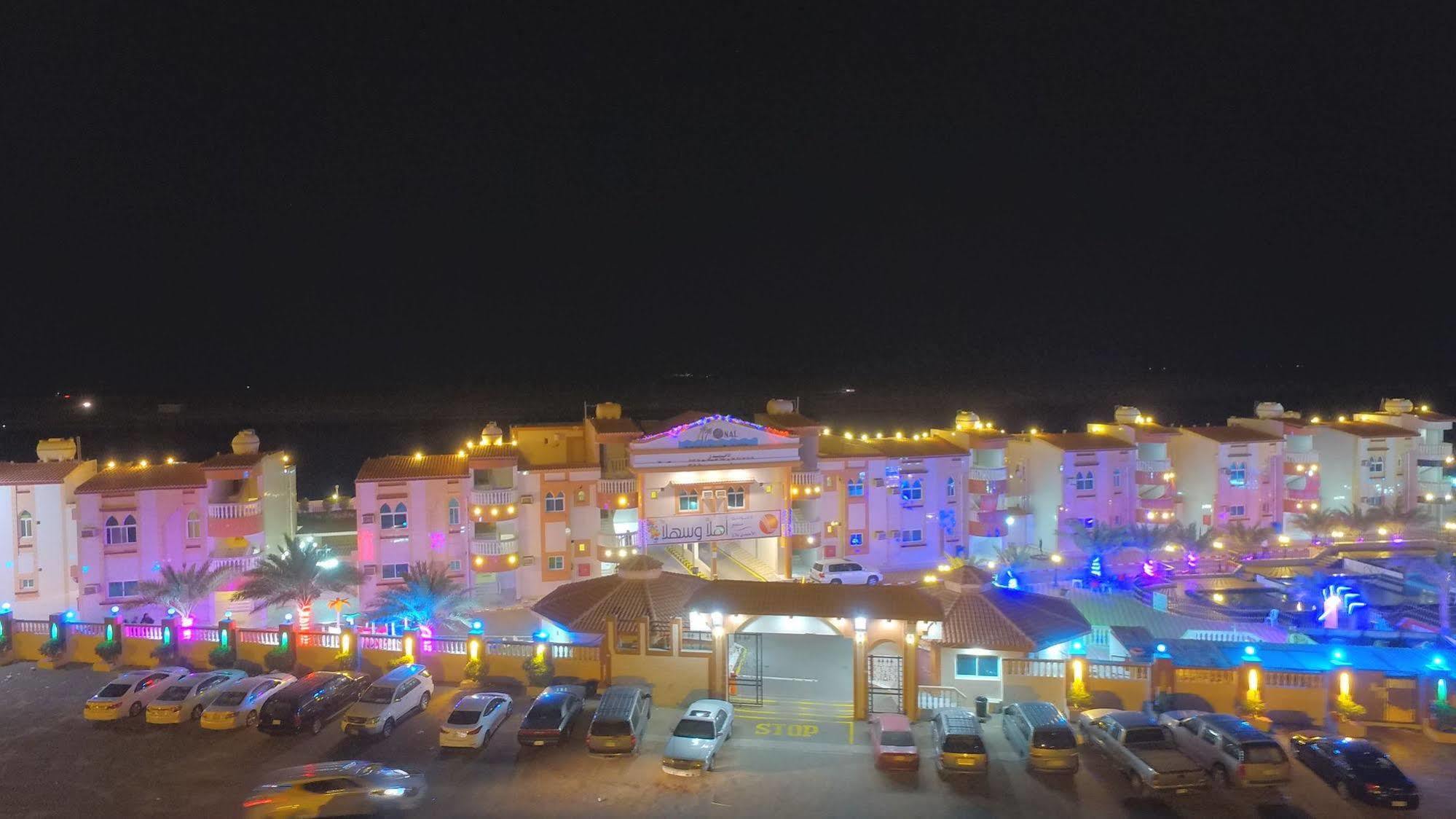 Al Ahmadi Plaza Resort Yanbu Eksteriør bilde